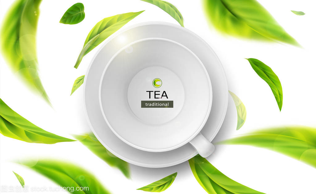 杯中的舞者 绿茶叶在运动